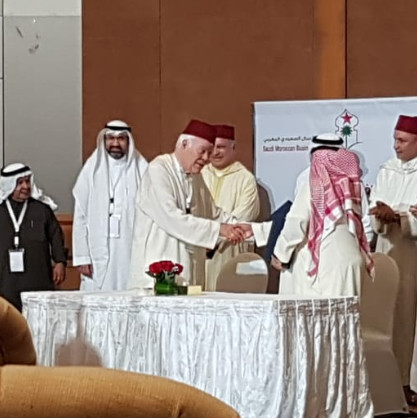 ASMEX/Union des chambres de commerce en Arabie Saoudite: un partenariat pour le développement économique des deux royaumes ASMEX/Union des chambres de commerce en Arabie Saoudite: un partenariat pour le développement économique des deux royaumes