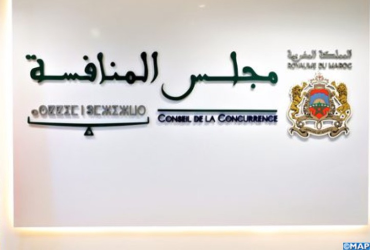 Enjeux concurrentiels : Rencontre d’échange entre le Conseil de la Concurrence et le Groupe Maroc Industrie Enjeux concurrentiels : Rencontre d’échange entre le Conseil de la Concurrence et le Groupe Maroc Industrie