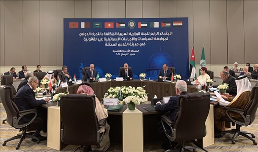 La position risible d’Alger lors de la réunion du Comité ministériel arabe à Amman