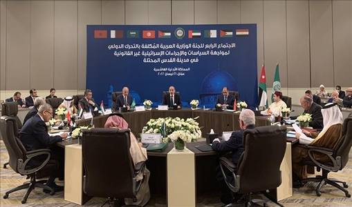 La position risible d’Alger lors de la réunion du Comité ministériel arabe à Amman La position risible d’Alger lors de la réunion du Comité ministériel arabe à Amman