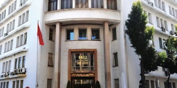 Les clarifications de l'ONEE sur l’appel d'offres d'acquisition de matériel informatique Les clarifications de l'ONEE sur l’appel d'offres d'acquisition de matériel informatique