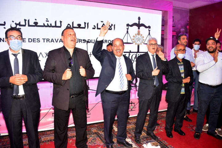 Dialogue social : l’UGTM appelle à augmenter les salaires de 10% Dialogue social : l’UGTM appelle à augmenter les salaires de 10%