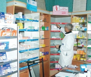 Réforme de la Santé : La nécessaire refonte d’un système à bout de souffle Réforme de la Santé : La nécessaire refonte d’un système à bout de souffle