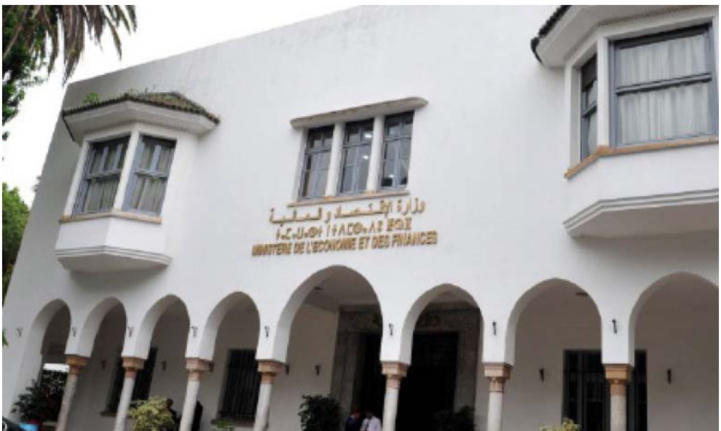 Aide financière du gouvernement aux citoyens : le ministère de l’Economie met en garde contre une intox Aide financière du gouvernement aux citoyens : le ministère de l’Economie met en garde contre une intox