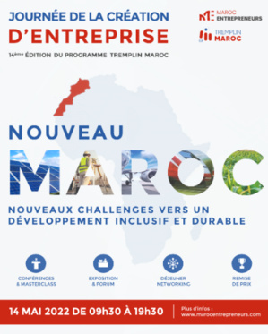 Maroc Entrepreneurs donne rendez-vous aux passionnés de l’entreprenariat Maroc Entrepreneurs donne rendez-vous aux passionnés de l’entreprenariat