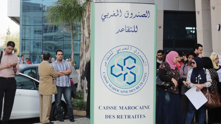 CMR : le régime de retraite «Attakmili» réalise un taux de rendement de 6,57% CMR : le régime de retraite «Attakmili» réalise un taux de rendement de 6,57%