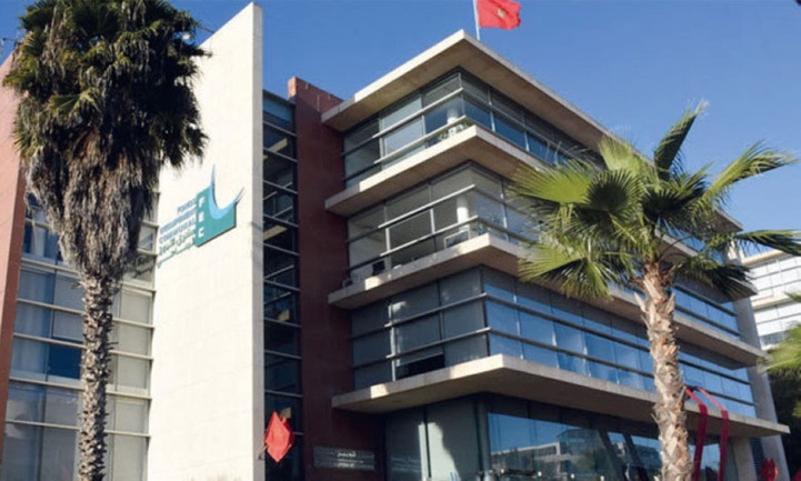 Fonds d'Equipement Communal: Résultat net en hausse de 35% en 2021 Fonds d'Equipement Communal: Résultat net en hausse de 35% en 2021