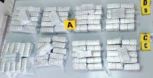 DGSN / Rabat : Deux individus interpellés en possession de 52.410 comprimés psychotropes DGSN / Rabat : Deux individus interpellés en possession de 52.410 comprimés psychotropes