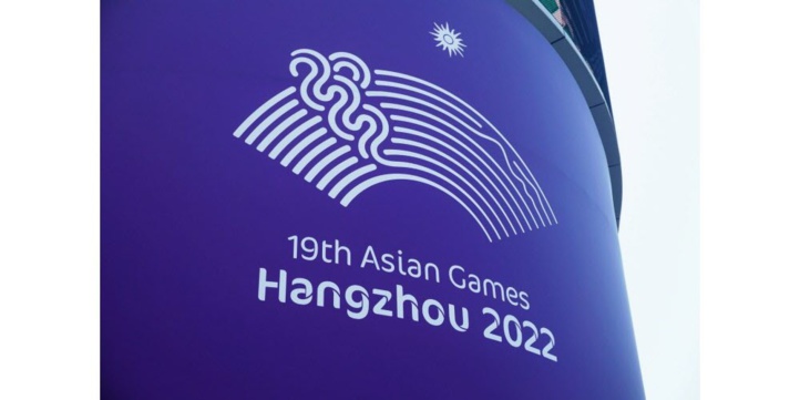 Jeux Asiatiques / Chine 2022 : La Covid-19 provoque le report. à une date ultérieure Jeux Asiatiques / Chine 2022 : La Covid-19 provoque le report. à une date ultérieure