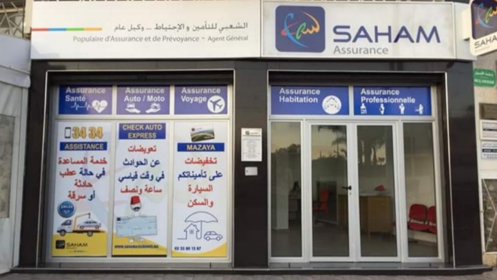 Les assureurs et les réassureurs réalisent un chiffre d’affaires de 52,4 MMDH en 2021 Les assureurs et les réassureurs réalisent un chiffre d’affaires de 52,4 MMDH en 2021