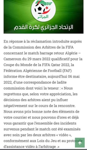 Dossier « Barrage Algérie-Cameroun » : La FIFA rejette les allégations de Don Quichotte Belmadi et de ses employeurs ! Dossier « Barrage Algérie-Cameroun » : La FIFA rejette les allégations de Don Quichotte Belmadi et de ses employeurs !