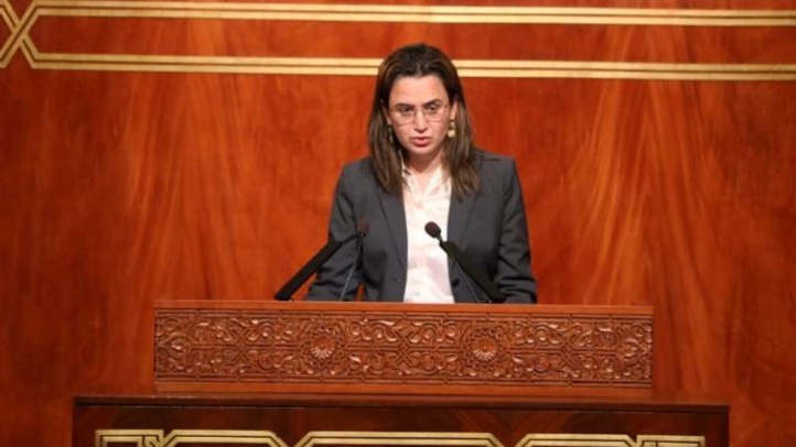 Mezzour : l'ADD a développé des applications pour le compte de plus de 2.000 établissements publics Mezzour : l'ADD a développé des applications pour le compte de plus de 2.000 établissements publics