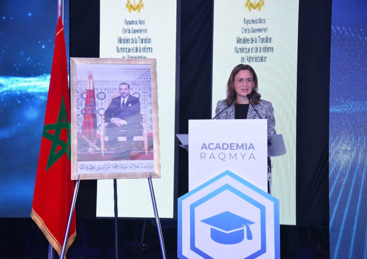 E-learning : lancement officiel de la plateforme nationale «Academia Raqmya»