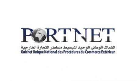 Une nouvelle édition des Rencontres du Digital by PortNet sera organisée le 13 mai Une nouvelle édition des Rencontres du Digital by PortNet sera organisée le 13 mai