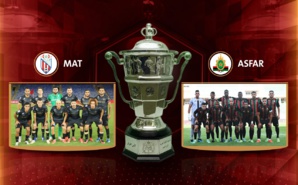 Coupe du Trône (saison 2019-2020): La finale AS FAR/MAT, le 14 mai à 16h00 Coupe du Trône (saison 2019-2020): La finale AS FAR/MAT, le 14 mai à 16h00
