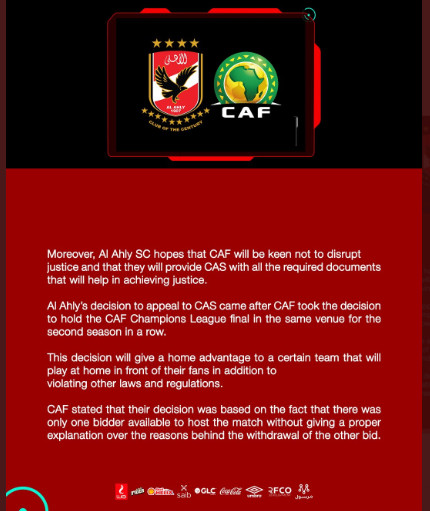 Finale de la Ligue des champions : Al Ahly récuse la décision de la CAF auprès du Tribunal Arbitral du Sport Finale de la Ligue des champions : Al Ahly récuse la décision de la CAF auprès du Tribunal Arbitral du Sport