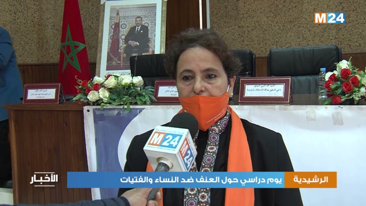 Errachidia / CNDH : La violence à l’égard des femmes et des filles décortiquée Errachidia / CNDH : La violence à l’égard des femmes et des filles décortiquée