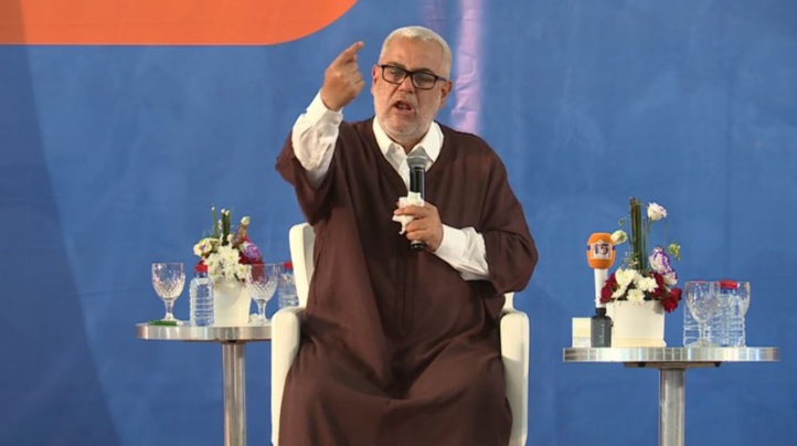 Abdelilah Benkirane : “ Si j’étais Chef du gouvernement, je ne céderais le moindre riyal aux fonctionnaires” Abdelilah Benkirane : “ Si j’étais Chef du gouvernement, je ne céderais le moindre riyal aux fonctionnaires”