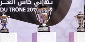 Finale de la Coupe du Trône : AS FAR - MAT, une finale inédite à partir de 16h00 ! Finale de la Coupe du Trône : AS FAR - MAT, une finale inédite à partir de 16h00 !