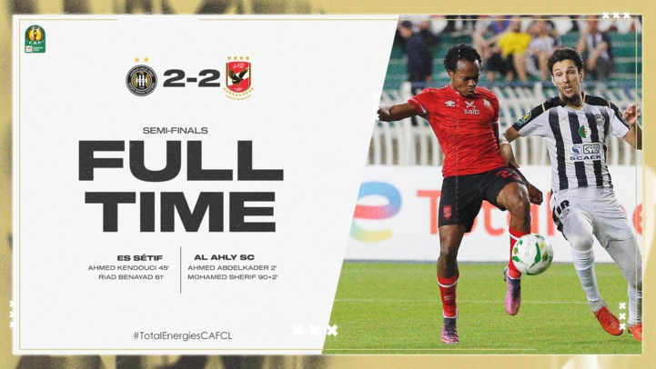 Ligue des champions : Al Ahly officialise sa qualification en finale Ligue des champions : Al Ahly officialise sa qualification en finale