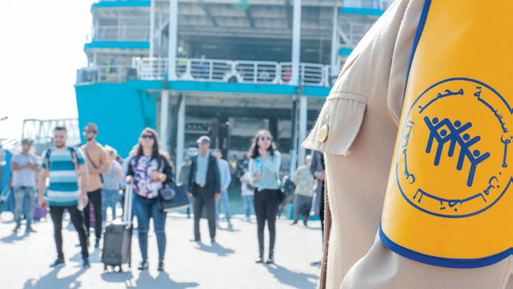 Opération Marhaba : Mobilisation générale dans les ports tangérois Opération Marhaba : Mobilisation générale dans les ports tangérois