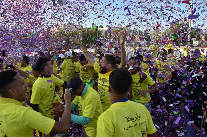 Botola Pro D2 : L’Union Touarga (UTS) en première division la saison prochaine Botola Pro D2 : L’Union Touarga (UTS) en première division la saison prochaine