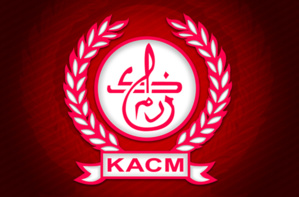 Botola D2 : Le Kawkab en division inferieure la saison prochaine