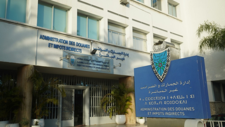 Les recettes douanières ont dépassé 111 milliards de dirhams en 2021 Les recettes douanières ont dépassé 111 milliards de dirhams en 2021