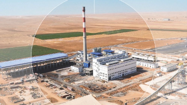 Crimes contre l'humanité : Lafarge complice de Daëch en Syrie Crimes contre l'humanité : Lafarge complice de Daëch en Syrie