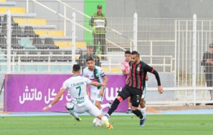 Adam Annafati, auteur de l'unque but de la rencontre. Phs Nidal Adam Annafati, auteur de l'unque but de la rencontre. Phs Nidal