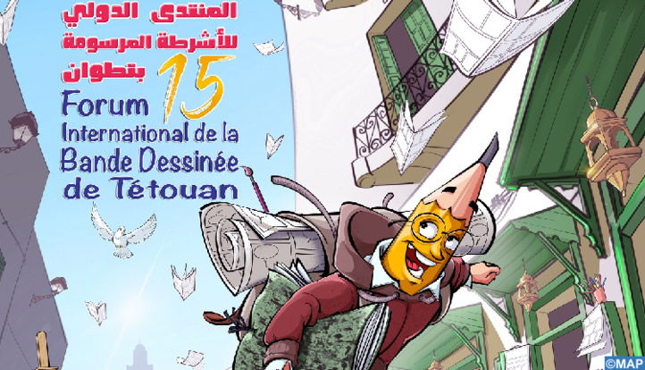 Le 15è Forum international de Bande dessinée de Tétouan, du 23 au 28 mai