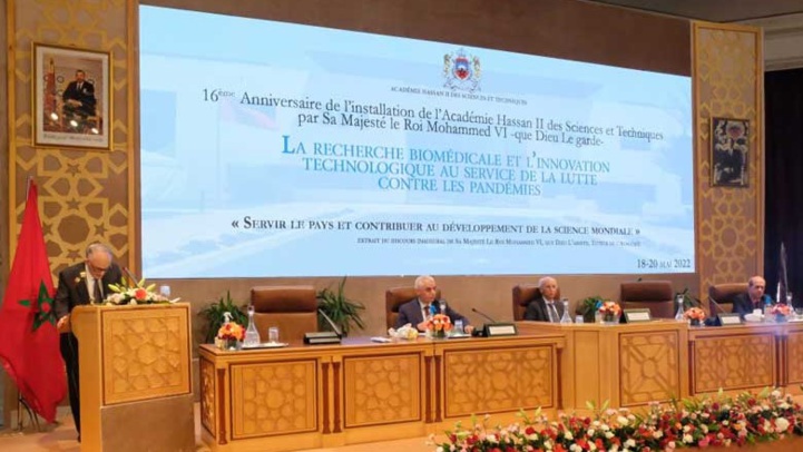 Rabat : Clôture de la célébration du 16ème anniversaire de l’Académie Hassan II des sciences et techniques