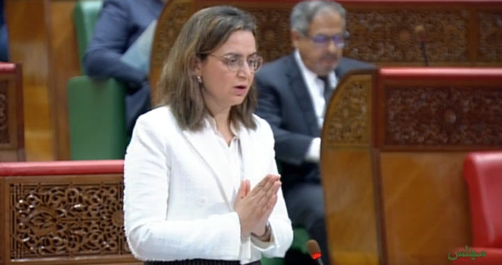 Ghita Mezzour : Academia Raqmya a le vent en poupe Ghita Mezzour : Academia Raqmya a le vent en poupe