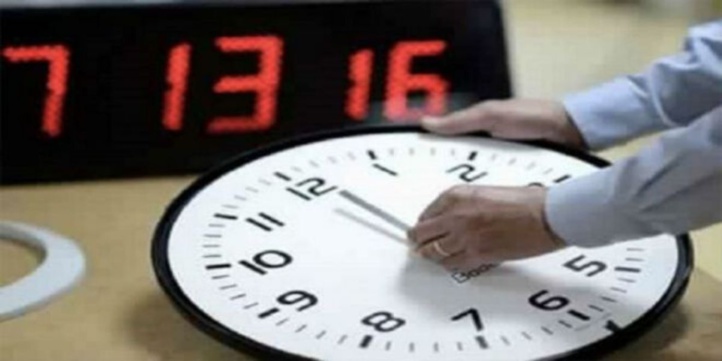 Le gouvernement s'accroche à l’horaire GMT+1 et met en avant ses bénéfices environnementaux et économiques
