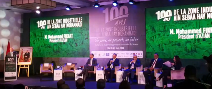 La zone industrielle d’Aïn Sebaâ-Hay Mohammadi fête ses 100 ans La zone industrielle d’Aïn Sebaâ-Hay Mohammadi fête ses 100 ans