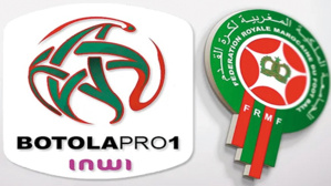 Botola Pro D2 "Inwi" (30ème journée): Programme