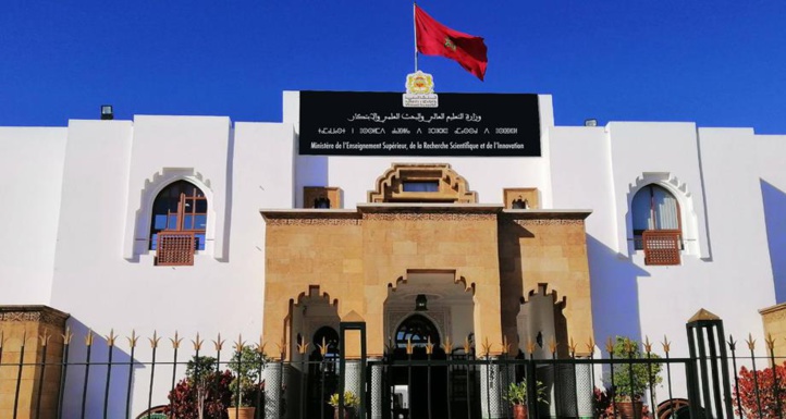 Casablanca : le SNESUP prévoit une grève de 72 heures