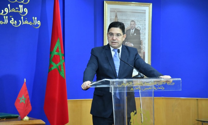 Coopération Sud-Sud : Dakhla abritera le Forum Maroc-CARICOM Coopération Sud-Sud : Dakhla abritera le Forum Maroc-CARICOM