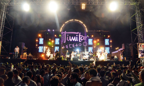 Reprise culturelle : Akhannouch confirme le retour du Festival Timitar et dévoile sa date Reprise culturelle : Akhannouch confirme le retour du Festival Timitar et dévoile sa date