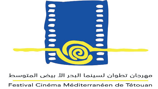 Festival : Tétouan déroule son tapis rouge Festival : Tétouan déroule son tapis rouge