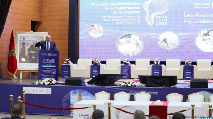 Rabat-Salé-Kénitra : Un nouveau modèle pour le pôle universitaire régional