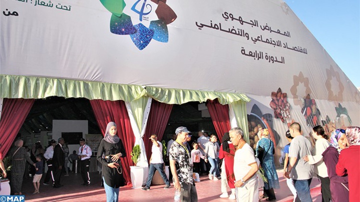 Oujda : 4ème Salon régional de l'économie sociale et solidaire Oujda : 4ème Salon régional de l'économie sociale et solidaire