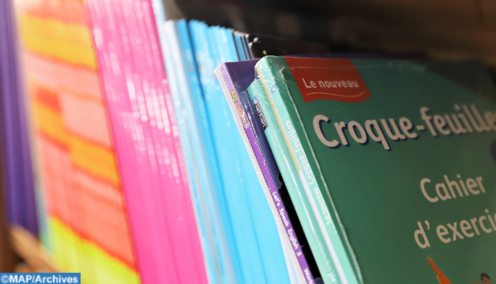 Casablanca : 1er championnat de lecture rapide et mind mapping