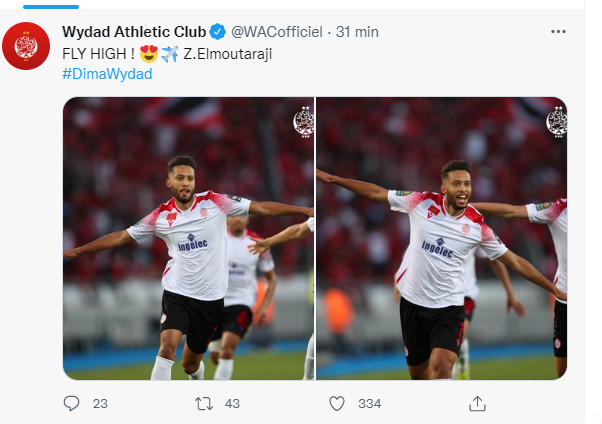 Wydad : Enfin, le compte Twitter du club fonctionne !