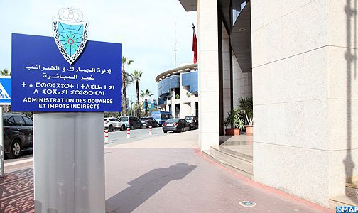 Opération Marhaba 2022 : Mise en place de nouvelles mesures de facilitation Opération Marhaba 2022 : Mise en place de nouvelles mesures de facilitation
