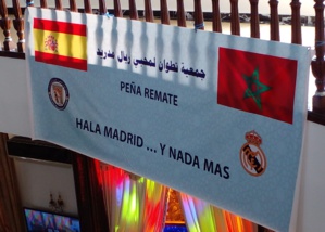 En présence d’une délégation du club madrilène, célébration du 17ème anniversaire de la Peña du Real Madrid de Tétouan