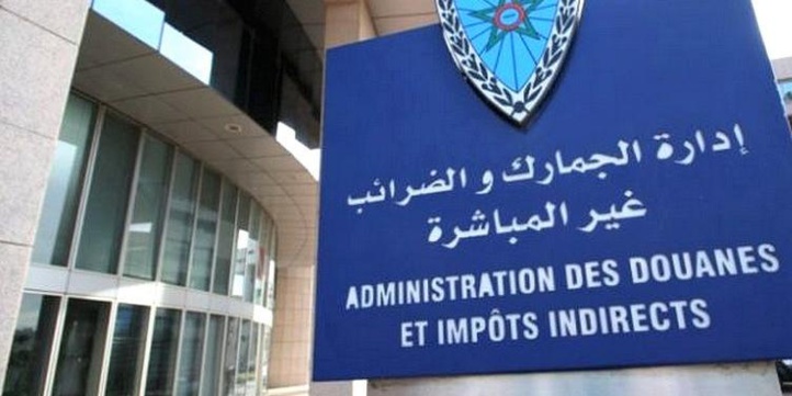 Prorogation de l'AT de véhicules de tourisme immatriculés à l’étranger jusqu’au 31 décembre