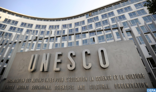 Rabat : l'UNESCO se penche sur le rôle des juges dans le renforcement de la liberté d’expression Rabat : l'UNESCO se penche sur le rôle des juges dans le renforcement de la liberté d’expression