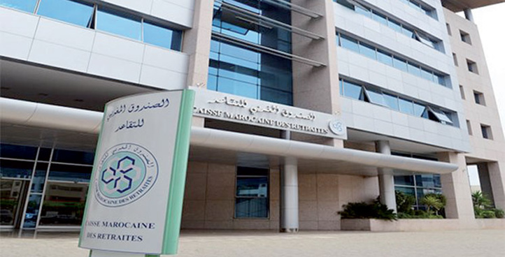 Etablissements publics : La CMR passe au contrôle d’accompagnement Etablissements publics : La CMR passe au contrôle d’accompagnement