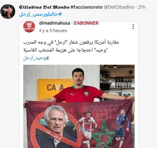 Equipe nationale : Un hashtag demandant le départ du coach Vahid fait la tendance sur twitter Equipe nationale : Un hashtag demandant le départ du coach Vahid fait la tendance sur twitter